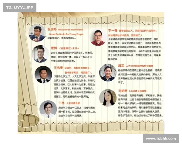 克莱蒙历史与文化探秘：从古代遗迹到现代风貌的全景解析