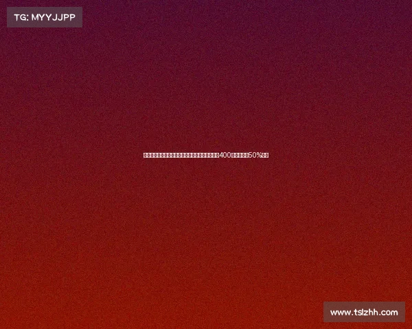 德科制定新青训离队规则:若不愿踢西协乙需支付400万欧并提供50%分成 德科制定新青训离队规则:若不愿踢西协乙需支付400万欧并提供50%分成