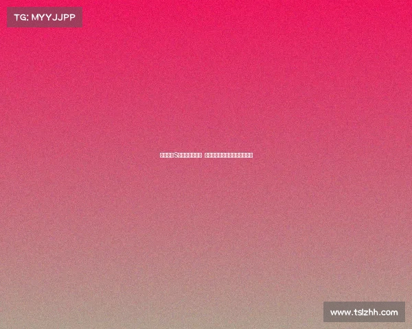 英雄联盟S赛战队对比分析 聚焦各队核心竞争力与战术优势 英雄联盟S赛战队对比分析 聚焦各队核心竞争力与战术优势