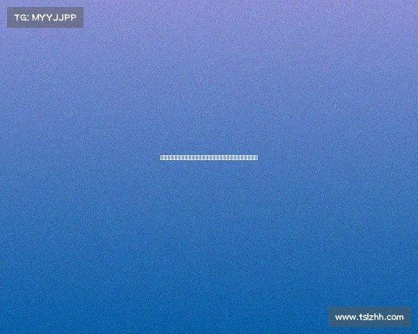 霍伊伦心里阴影面积现状解析：深度剖析其心理创伤与影响因素