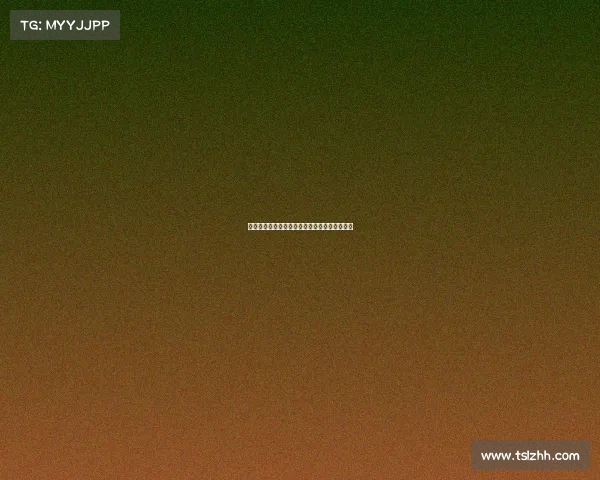 罗马诺:曼联未告知霍伊伦他已不在未来计划中