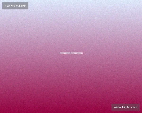 霍伊伦即将离开曼联 尤文米兰关注转会动态