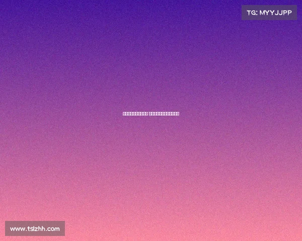 欧冠自由球员动态解析 突破转会市场的潜力与机遇 欧冠自由球员动态解析 突破转会市场的潜力与机遇