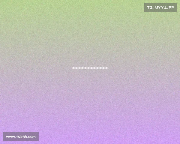 西甲联赛黄牌榜分析:哪些球员因频繁犯规频频领黄牌 西甲联赛黄牌榜分析:哪些球员因频繁犯规频频领黄牌