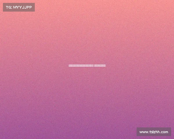 西甲联赛最新动态：巴萨皇马竞争激烈 暴露多项潜在问题