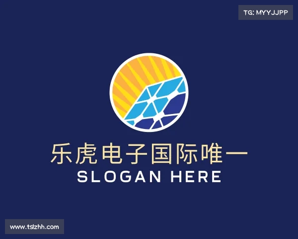 解读乐虎唯一官方网站入口